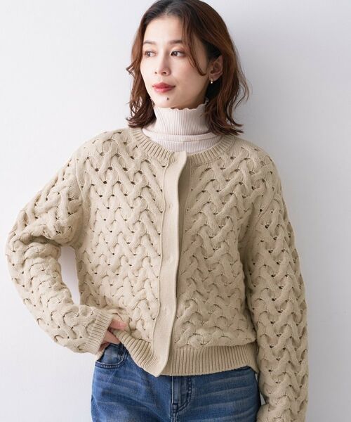 UNTITLED / アンタイトル カーディガン・ボレロ | 【Liyoca】3G変形ケーブルカーディガン | 詳細2