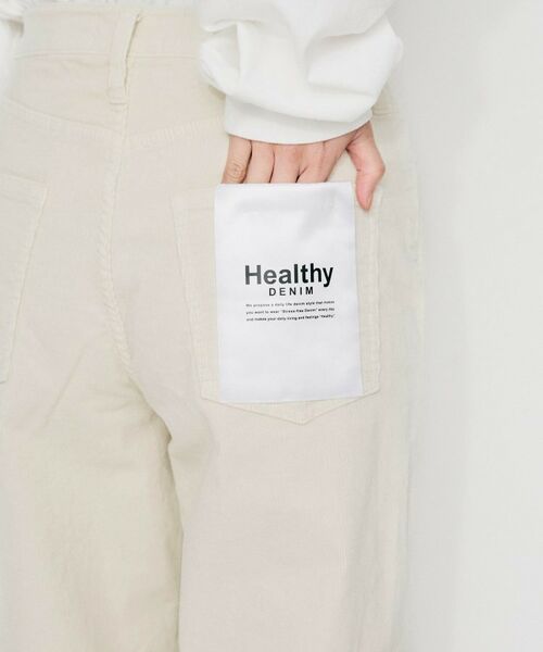 UNTITLED / アンタイトル パンツ | 【 Healthy DENIM 】Pink Pepper ワイドストレートコーディロイパンツ | 詳細10