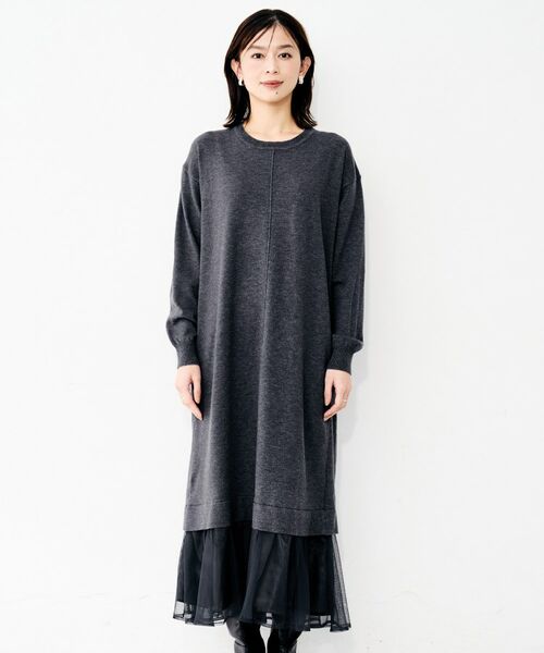 UNTITLED / アンタイトル ロング・マキシ丈ワンピース | 【TORRAZZO DONNA】ニット×チュールワンピース | 詳細10