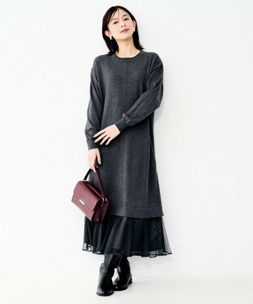 UNTITLED / アンタイトル ロング・マキシ丈ワンピース | 【TORRAZZO DONNA】ニット×チュールワンピース | 詳細7