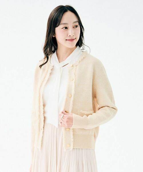 UNTITLED / アンタイトル カーディガン・ボレロ | ニットジャケット | 詳細7