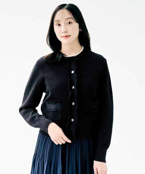 UNTITLED / アンタイトル カーディガン・ボレロ | ニットジャケット(ネイビー(094))