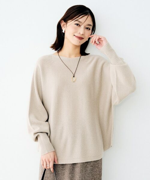 UNTITLED / アンタイトル ニット・セーター | ウールシルクカシミヤボートネックニット | 詳細22