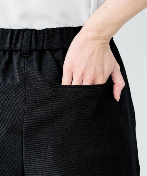 UNTITLED / アンタイトル パンツ | 杢調ワイドパンツ | 詳細22