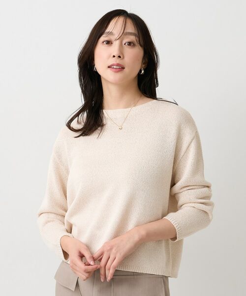 UNTITLED / アンタイトル ニット・セーター | ファンシーヤーンニット | 詳細10