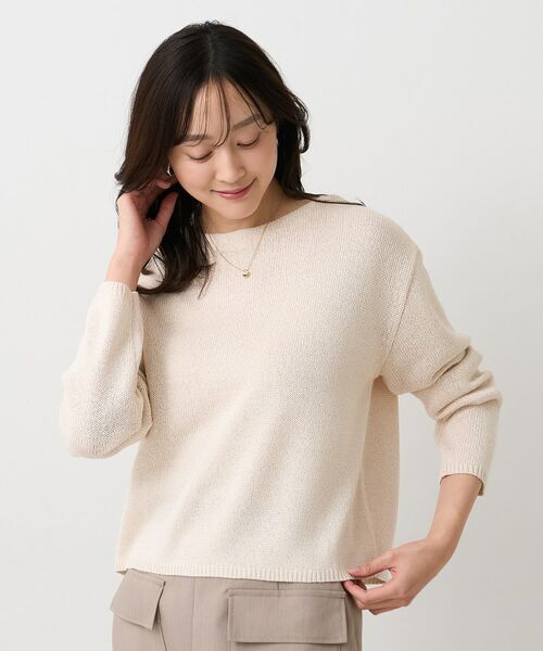 UNTITLED / アンタイトル ニット・セーター | ファンシーヤーンニット | 詳細11