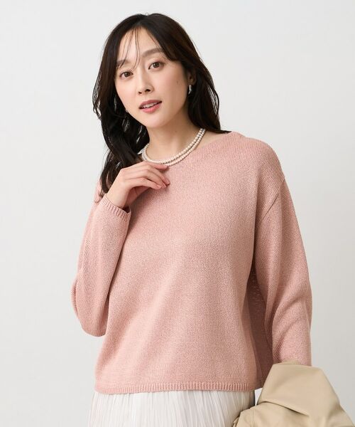 UNTITLED / アンタイトル ニット・セーター | ファンシーヤーンニット | 詳細14