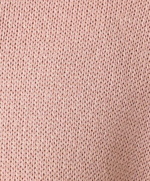 UNTITLED / アンタイトル ニット・セーター | ファンシーヤーンニット | 詳細17