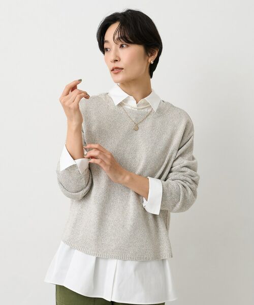 UNTITLED / アンタイトル ニット・セーター | ファンシーヤーンニット | 詳細7