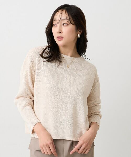 UNTITLED / アンタイトル ニット・セーター | ファンシーヤーンニット（グレージュ(050)）