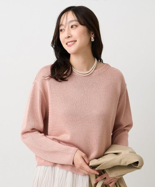 UNTITLED / アンタイトル ニット・セーター | ファンシーヤーンニット（ピンク(071)）