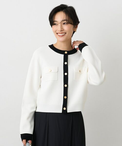 UNTITLED / アンタイトル カーディガン・ボレロ | ミラノリブカーディガン | 詳細10