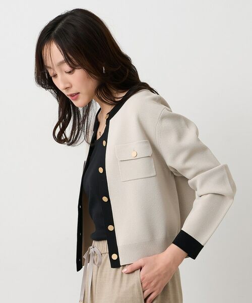 UNTITLED / アンタイトル カーディガン・ボレロ | ミラノリブカーディガン | 詳細15