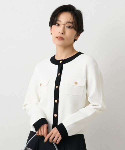 UNTITLED / アンタイトル カーディガン・ボレロ | ミラノリブカーディガン（オフホワイト(503)）