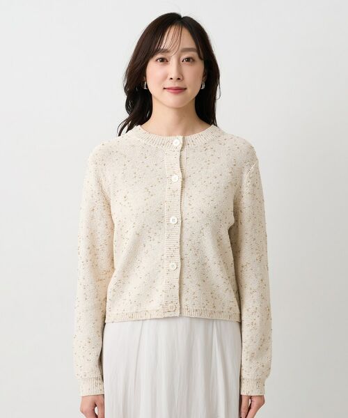 UNTITLED / アンタイトル カーディガン・ボレロ | ラメノット ニットカーディガン | 詳細10