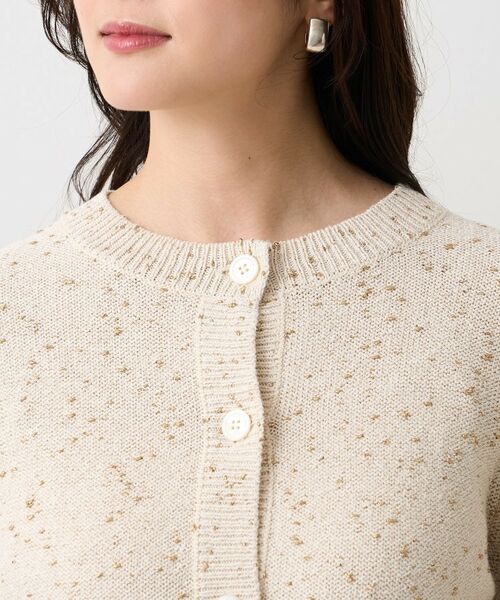 UNTITLED / アンタイトル カーディガン・ボレロ | ラメノット ニットカーディガン | 詳細13