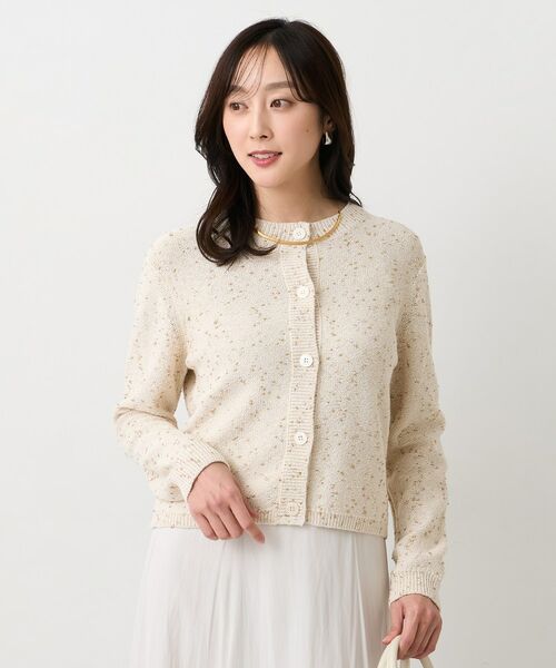 UNTITLED / アンタイトル カーディガン・ボレロ | ラメノット ニットカーディガン | 詳細2