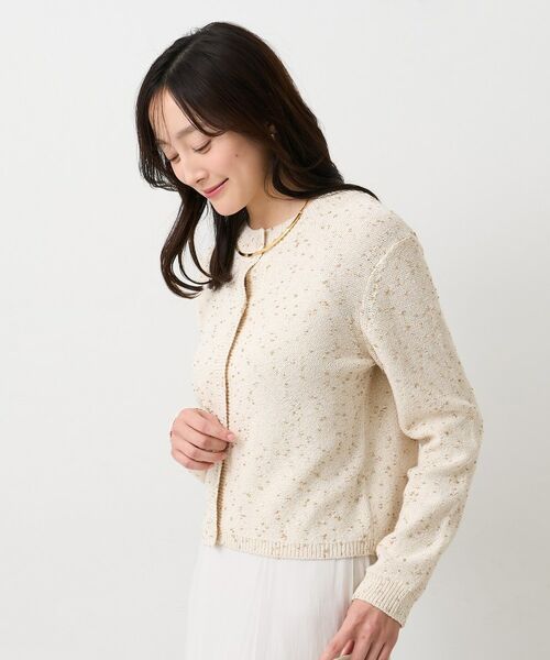 UNTITLED / アンタイトル カーディガン・ボレロ | ラメノット ニットカーディガン | 詳細3