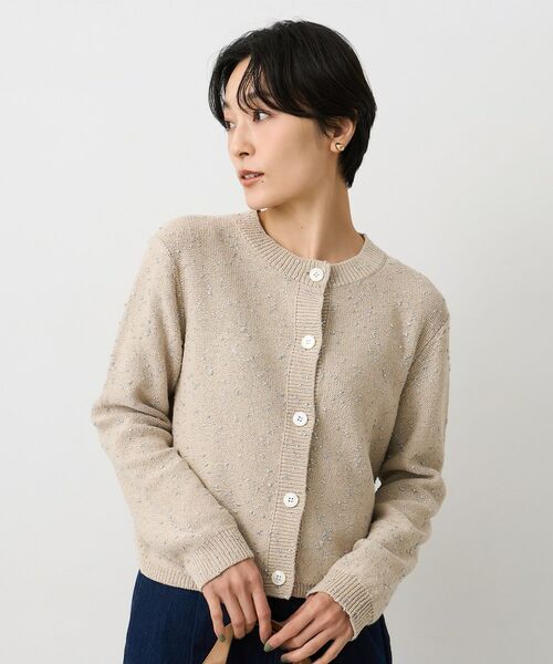 UNTITLED / アンタイトル カーディガン・ボレロ | ラメノット ニットカーディガン | 詳細6