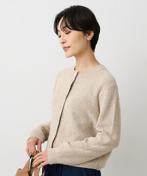 UNTITLED / アンタイトル カーディガン・ボレロ | ラメノット ニットカーディガン | 詳細7