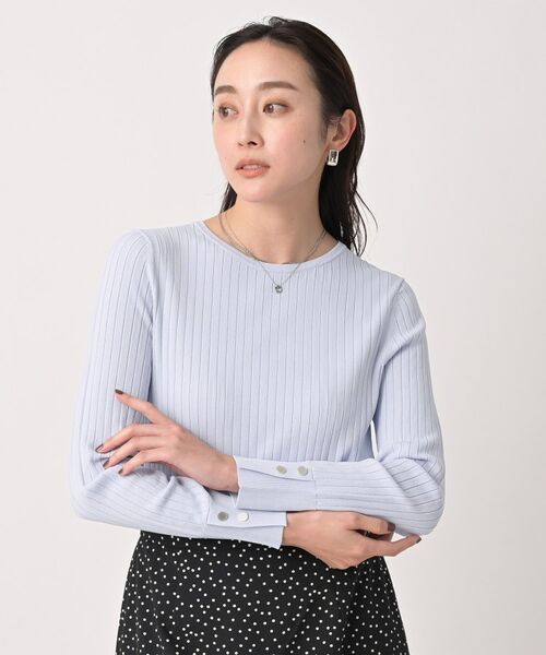 UNTITLED / アンタイトル ニット・セーター | ワイドリブニットプルオーバー（ブルー(091)）