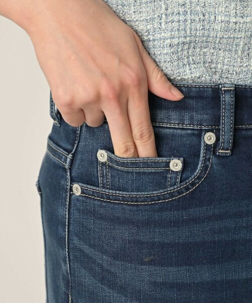 UNTITLED / アンタイトル デニムパンツ | 【新作デニム/快適に美シルエット見せ】MAKE×DENIM WIDE | 詳細24