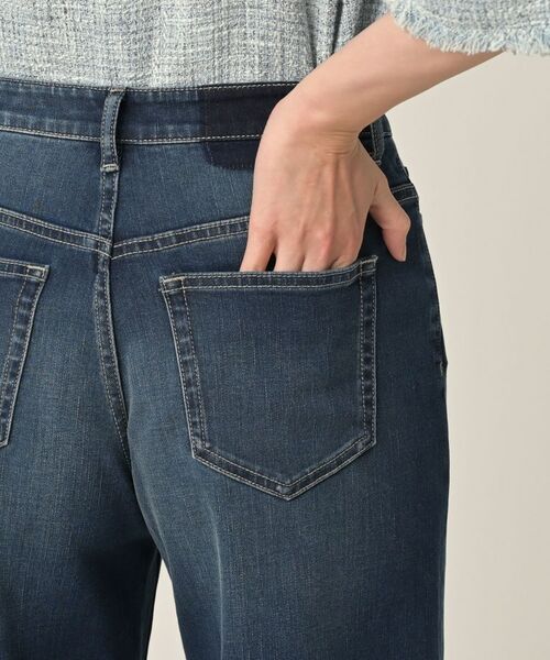 UNTITLED / アンタイトル デニムパンツ | 【新作デニム/快適に美シルエット見せ】MAKE×DENIM WIDE | 詳細25