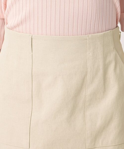 UNTITLED / アンタイトル スカート | オックスアイラインスカート | 詳細17