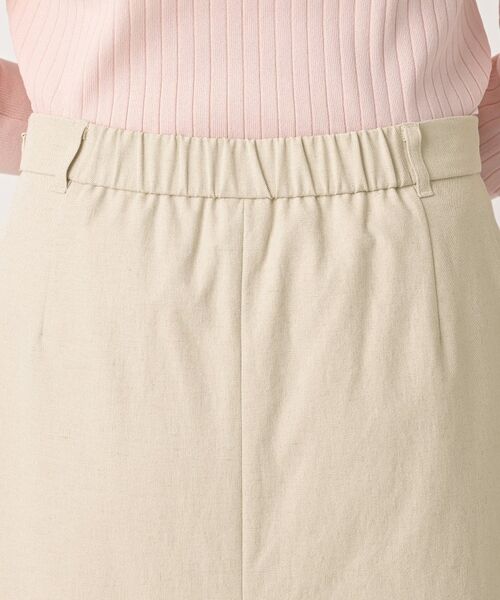 UNTITLED / アンタイトル スカート | オックスアイラインスカート | 詳細20