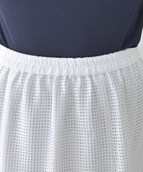 UNTITLED / アンタイトル ロング・マキシ丈スカート | 【洗える/後ろウエストゴム】スクエアメッシュスカート | 詳細20