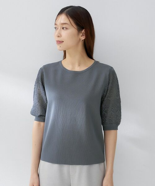 UNTITLED / アンタイトル ニット・セーター | エレガンススリーブニット | 詳細14