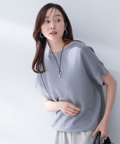 UNTITLED / アンタイトル ニット・セーター | 前後2WAYフレンチスリーブニット（ラベンダー(080)）