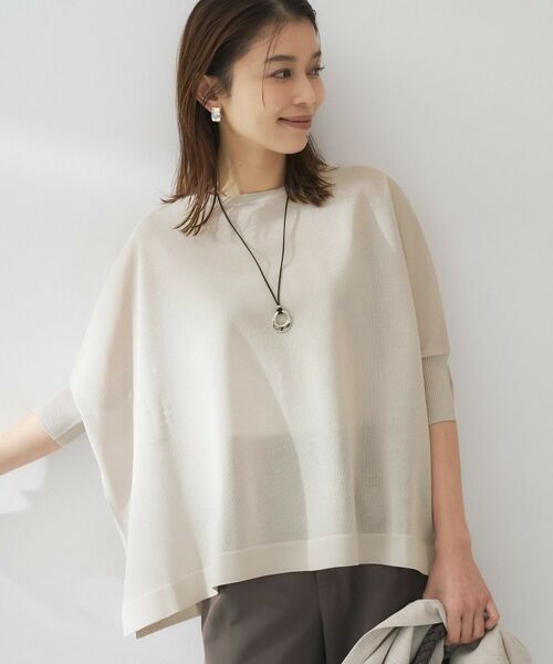 UNTITLED / アンタイトル ニット・セーター | シアーレーヨンプルオーバー | 詳細10