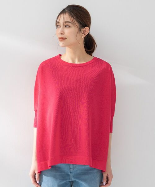 UNTITLED / アンタイトル ニット・セーター | シアーレーヨンプルオーバー | 詳細22