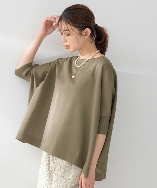 UNTITLED / アンタイトル ニット・セーター | シアーレーヨンプルオーバー（トープ(054)）