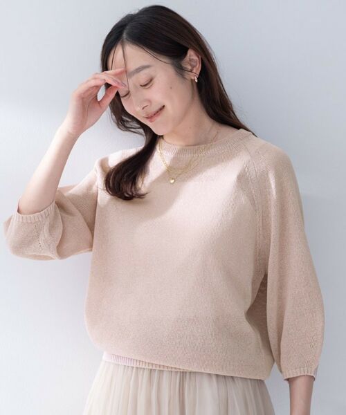 UNTITLED / アンタイトル ニット・セーター | クルーネックドライニット（ライトピンク(070)）