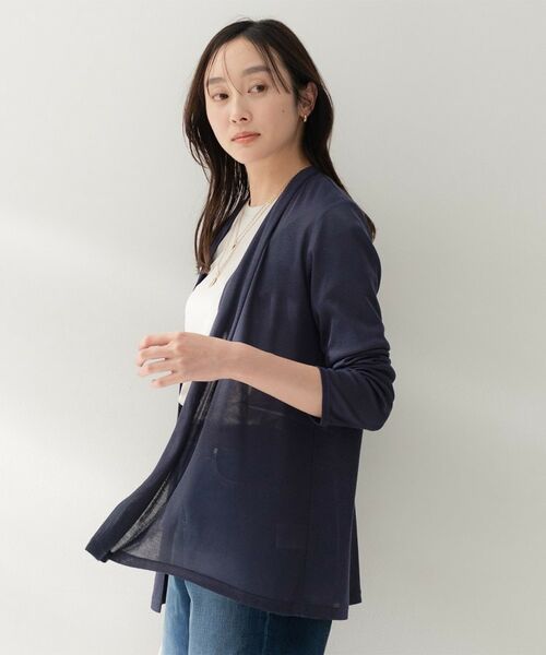 UNTITLED / アンタイトル カーディガン・ボレロ | フライスジャージカーディガン | 詳細22