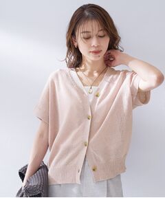 UNTITLED / アンタイトル カーディガン・ボレロ | ドライタッチスリーブレスカーディガン