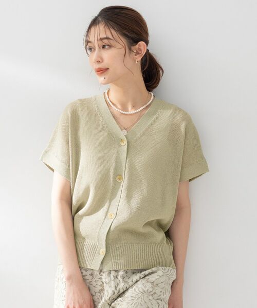 UNTITLED / アンタイトル カーディガン・ボレロ | ドライタッチスリーブレスカーディガン | 詳細10