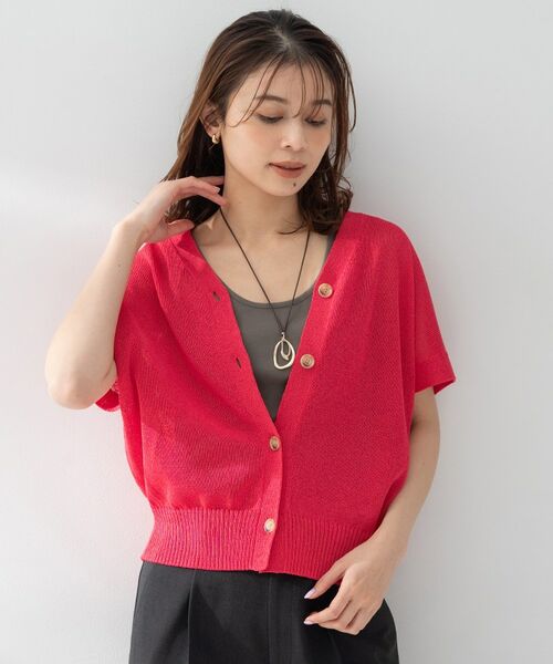 UNTITLED / アンタイトル カーディガン・ボレロ | ドライタッチスリーブレスカーディガン | 詳細18