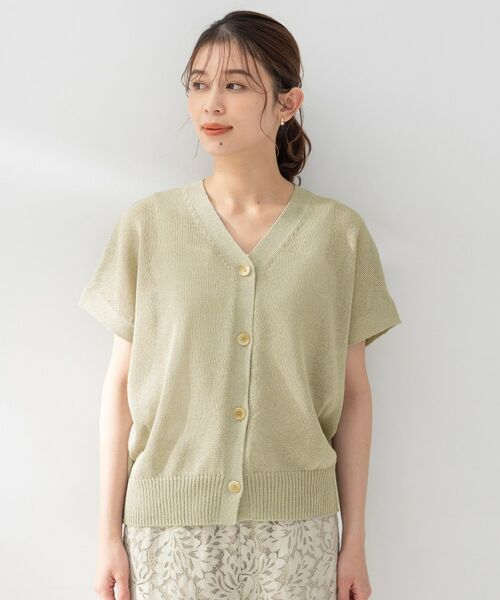 UNTITLED / アンタイトル カーディガン・ボレロ | ドライタッチスリーブレスカーディガン | 詳細22