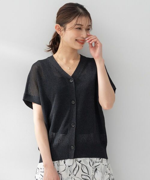 UNTITLED / アンタイトル カーディガン・ボレロ | ドライタッチスリーブレスカーディガン | 詳細6