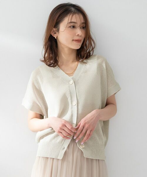 UNTITLED / アンタイトル カーディガン・ボレロ | ドライタッチスリーブレスカーディガン（ライトグレー(011)）