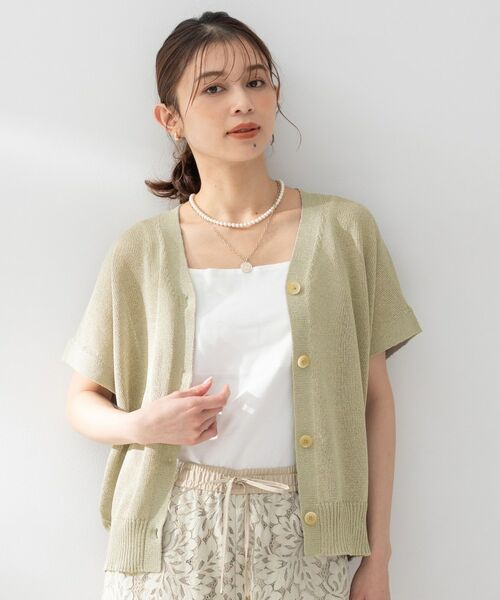 UNTITLED / アンタイトル カーディガン・ボレロ | ドライタッチスリーブレスカーディガン（オリーブグリーン(026)）
