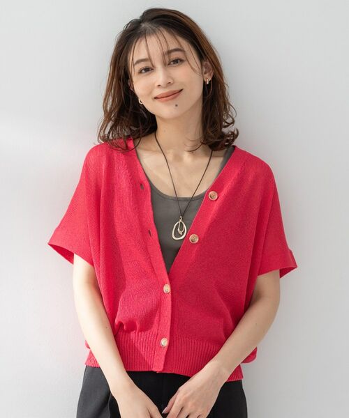 UNTITLED / アンタイトル カーディガン・ボレロ | ドライタッチスリーブレスカーディガン（ピンク(073)）