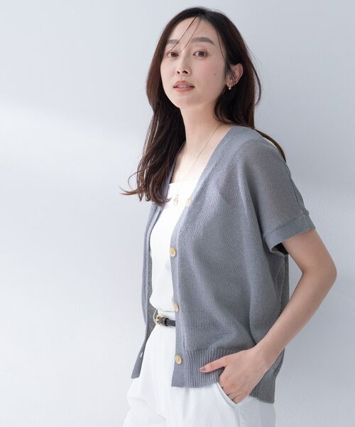 UNTITLED / アンタイトル カーディガン・ボレロ | ドライタッチスリーブレスカーディガン（ラベンダー(080)）