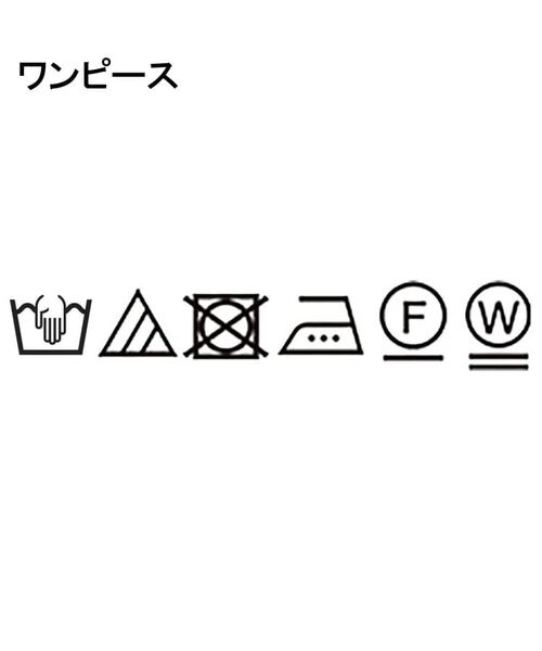 UNTITLED / アンタイトル ロング・マキシ丈ワンピース | シャーリングロングワンピース | 詳細16
