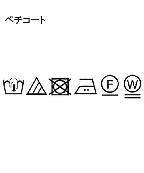 UNTITLED / アンタイトル ロング・マキシ丈ワンピース | シャーリングロングワンピース | 詳細17