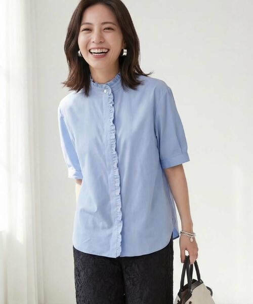 UNTITLED / アンタイトル シャツ・ブラウス | スタンドカラーフリルブラウス(ブルー(091))