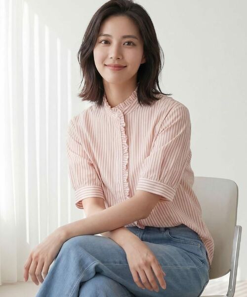 UNTITLED / アンタイトル シャツ・ブラウス | スタンドカラーフリルブラウス(ライトピンク(670))